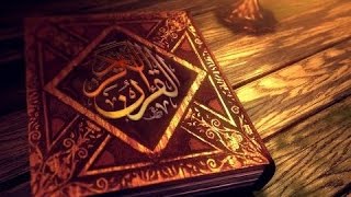 BBC Documentary   -  Lost Secrets Of Quran And Islam   Facts & Truth About Koran