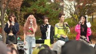 241116 아일릿(ILLIT)  'mini-fanmeeting' 4K30p 직캠(fancam) @Musiccore 물빛공원