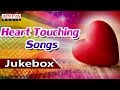 Heart Touching Telugu Songs jukebox | Telugu Love Songs | Feel Good Songs Telugu | Love Hits