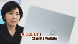 애터미 날아라 STar Big]global insight 1