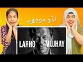 INDIAN reacts to Larho Mujhay Unplugged | Tribute to Captain's Struggle | Acoustic for Imran Khan