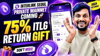 InterLink biggest announcement | InterLink Seoul Private Mainnet Version 6.0 Coming in 06/2026