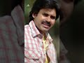 Pawan Kalyan & Asin Best Comedy | #Annavaram | #shorts | #youtubeshorts | #SriBalajiVideo