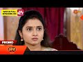 Thaali - Promo | 03 May 2023  | Gemini TV Serial | Telugu Serial