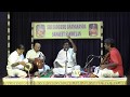 Sadguru Gnanananda Sangeeth Sammelan | NGS Trust | Carnatic Music Sengottai Hariharasubramaniam