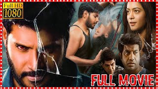 Ninu Veedani Needanu Nene Telugu Thriller Full Length Movie || Sundeep Kishan || WOW TELUGU MOVIES