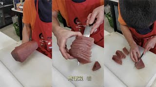 今天教大家如何切金枪鱼手握寿司用的鱼片Today I will teach you how to cut the tuna fish fillet for nigiri sushi