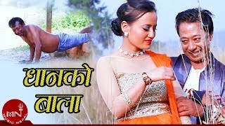 New Lok Dohori 2075/2018 | Dhanko Bala - Shreelal Bharati | Laxman Nepal \u0026 Boby Bharati