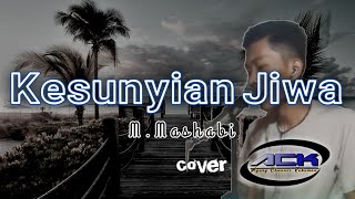 Dangdut lawas||Kesunyian Jiwa•(cover by Agung ACK)