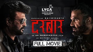 Darbar Full Movie Hindi | Rajinikanth, Nayanthara, Suniel Shetty, AR Murugadoss, Anirudh | Lyca