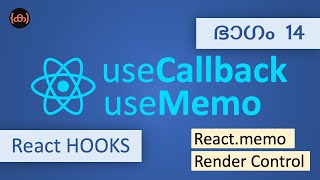 #14 | useMemo | useCallback | Tutorial | Code Malayalam | React.memo | React Hooks