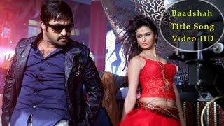 Baadshah title video Song HD - Baadshah Movie Video Songs - NTR, Kajal Aggarwal