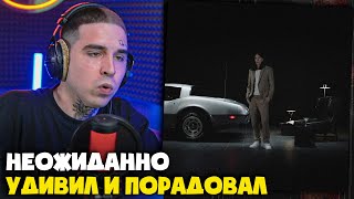 HERONWATER — СВАРОВСКИ | Реакция и разбор от RapNews