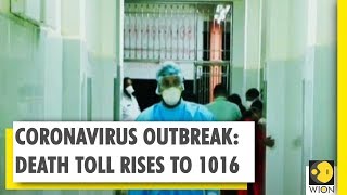 Coronavirus Outbreak: Death toll rises to 1,016 | WION News | World News