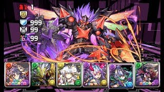 [Puzzle and Dragons] クロガネマル降臨！影機王 壊滅級