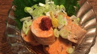 「あん肝ポン酢」作り方（後編）