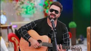 Sahir Ali Bagga latest song . kyun na roye ye naina.by Sahir Ali bagga