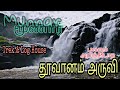 THOOVANAM WATERFALLS/KEEZHANTHOOR /HIDDEN  PLACE  IN MUNNAR /TREKKING & LOG HOUSE/ #waterfalls