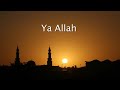 eng sub emotional dua qunut by sheikh jebril