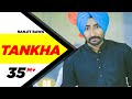Tankha (Official Video) | Ranjit Bawa | Desi Routz | Latest Punjabi Songs 2015 | Speed Records