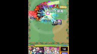 【モンスト】ズーマー 究極「アンドロメダからの挑戦状」運枠入りスピクリ