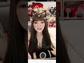 𝄞2024.12.25🌸曦曦💋cover_你是愛我的