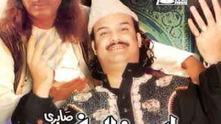 Amjad Ghulham Fareed Sabri Qawwal Lal Meri Pat Rakhiyo Bala Jhoole Laaln Full Qawali