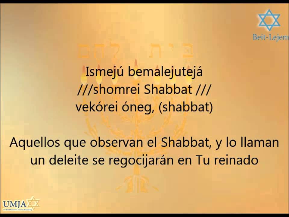 04 KEDUSHAT HASHABBAT - YouTube