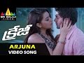 Crazy Video Songs | Arjuna Arjuna Video Song | Aarya, Hansika, Anjali | Sri Balaji Video