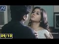High School 2 Telugu Movie Part 9 10 Namitha Kartis Parthiban Ar Entertainments