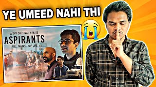 TVF Aspirants Review | Best Free Web Series | Web Series Review (2021)