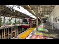 京急品川駅2149編成快特京急久里浜駅行き発車