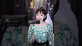 梁红翻唱的《杏花落》比原唱更有感觉！太上头了