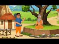 जादुई दरवाजा की चाभी । jadui darwaza ki chabhi। hindi kahaniyan । cartoon story । moral story