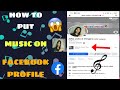 How To Put Music On Facebook Profile 2024