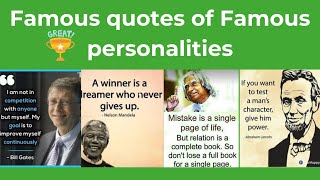 Famous quotes from famous people🌹 Life-changing quotes from iconic figures