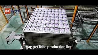 Bag pet food production line