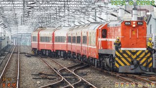 2023/5/27 潮州 727次 莒光號(本務E223) 出庫進站(調車機R124)+727S次 R124 入庫