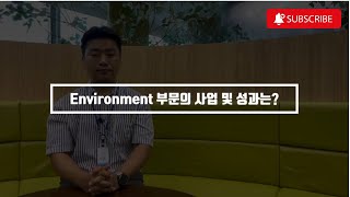 [기관소개] 한국남동발전의 ESG 경영 / 취업준비 참고 동영상