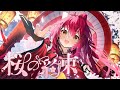 【ORIGINAL SONG】桜の約束/早乙女あずき【#vtuber 】#桜の約束 - Sakura no Yakusoku -