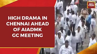 AIADMK Leadership Row: Clashes Erupt Ahead Of GC Meeting, EPS \u0026 OPS Factions Resort To Stone Pelting