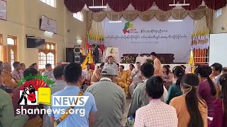 ပႃႇတီႇႁူဝ်သိူဝ် (SNLD) ၸတ်းႁဵတ်းပၢင်ၵုမ်လူင်ပတ်းပိုၼ်ႉၸိုင်ႈမိူင်း