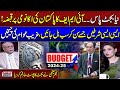 Big Blow To Public!! Najam Sethi Exposed Budget 2024-25 | Sethi Se Sawal | SAMAA TV