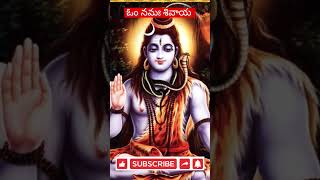 ఓం నమః శివాయ // సనాతన ధర్మం యొక్క గొప్పతనం // చాగంటి వారి ప్రవచనం.🙏🙏🙏