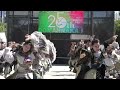 4k 常磐　にっぽんど真ん中祭り　2023年8月26日　ぐるめぱーく会場　 常磐　 にっぽんど真ん中祭り