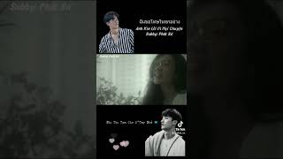 Vietsub ฉันขอโทษในทุกอย่าง - PAUSE ft. TEE JETS Ost.คือเธอ Remember You ( Cut Đoạn )