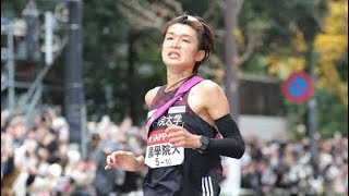 父がケツメイシの国学院大・吉田蔵之介　３位に導く涙の激走！１７キロでスパート→早大を振り切る　勝負曲は「覚悟はいいか」力を出し切る