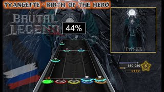 Tvangeste - Birth of The Hero [Clone Hero Chart Preview]