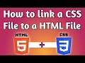 How To Link a External CSS File To HTML