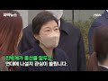 자막뉴스 ＂정치 인생 모두 걸었다＂ 돌아온 친박 최경환 tk서 무소속 출마 선언 이슈픽